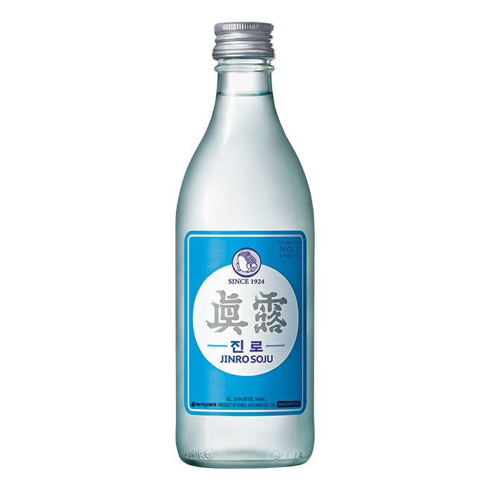 진로 이미지